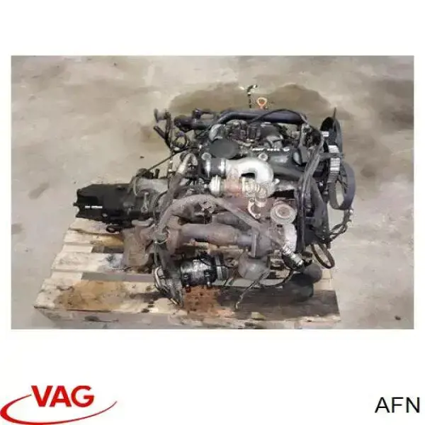 AFN VAG Мотор в зборі