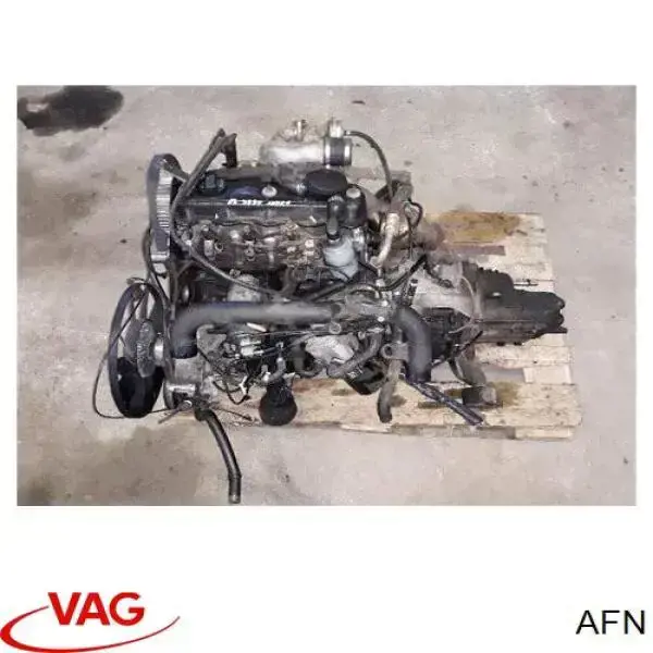 Купити AFN VAG Двигун