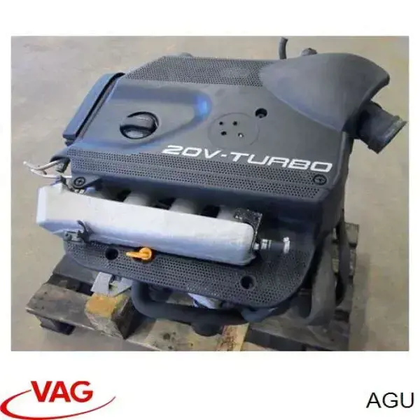 AGU VAG Мотор в зборі