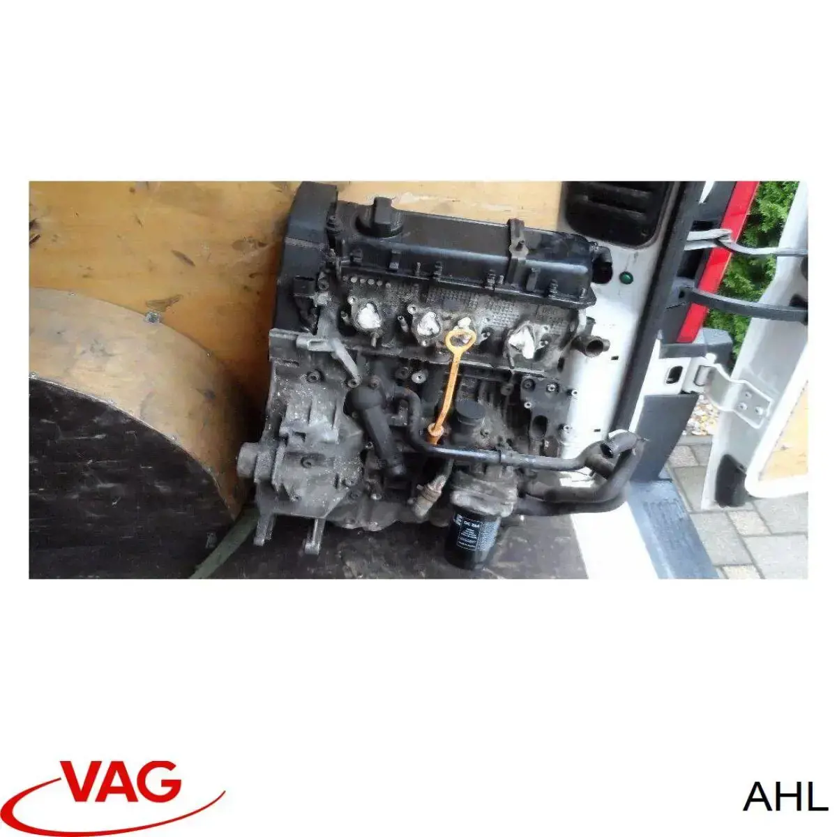 Купити AHL VAG Двигун