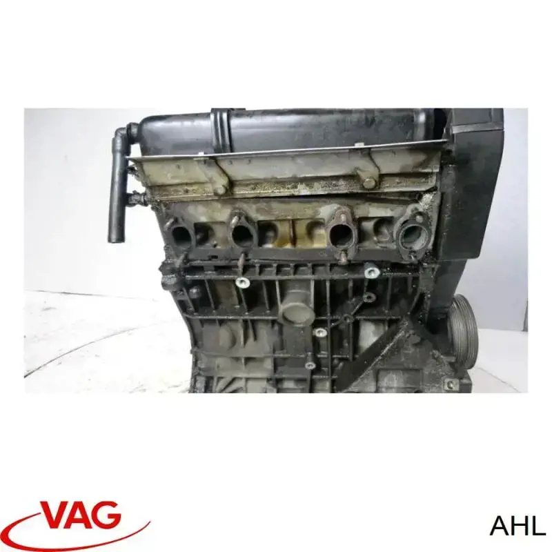 Двигун AHL VAG