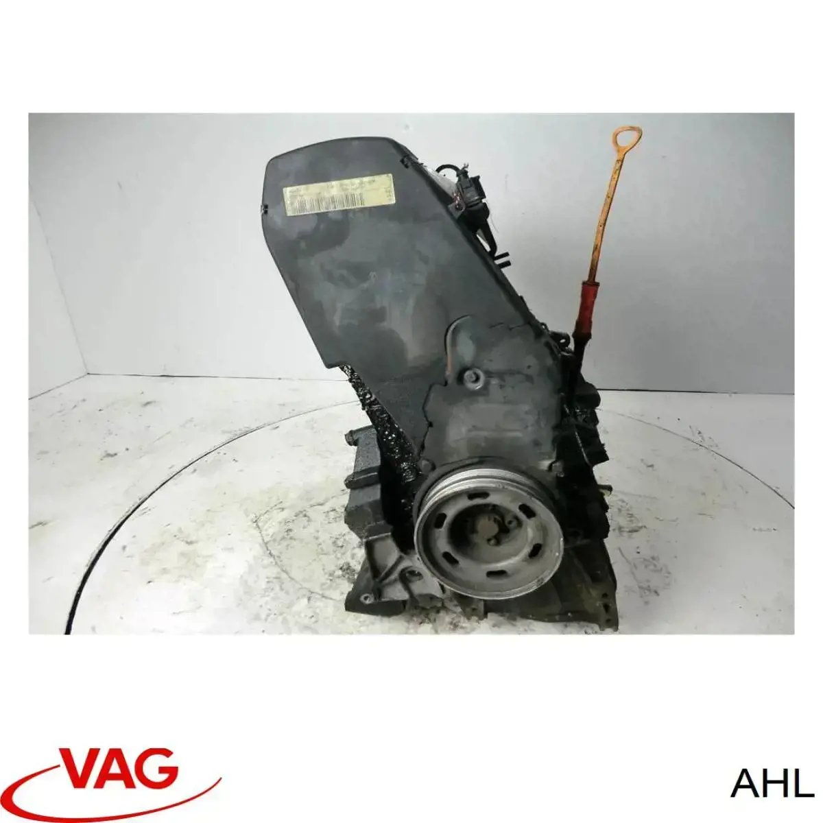 Купити AHL VAG Двигун