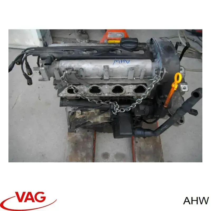 ДВЗ VAG AHW ціна, від 100.03 USD