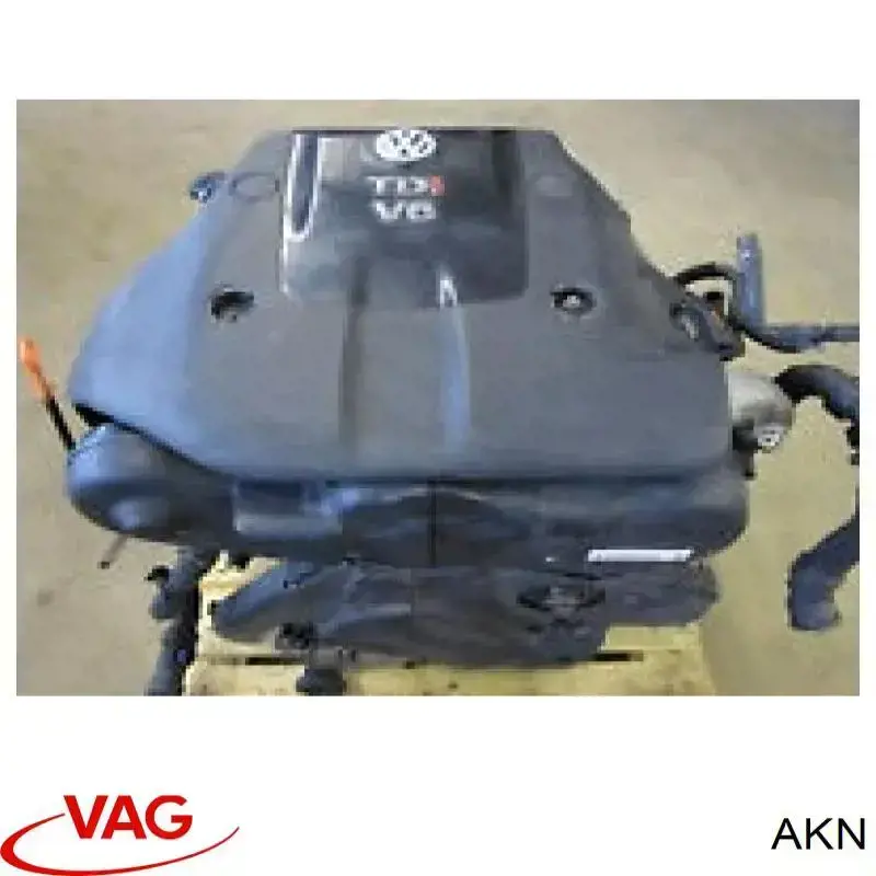 ДВЗ VAG AKN ціна, від 514.62 USD