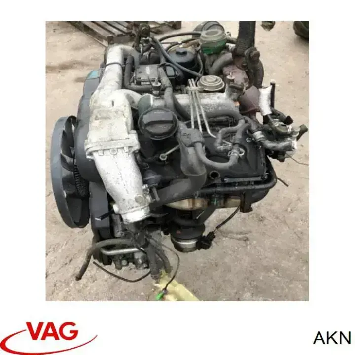 Купити AKN VAG Двигун