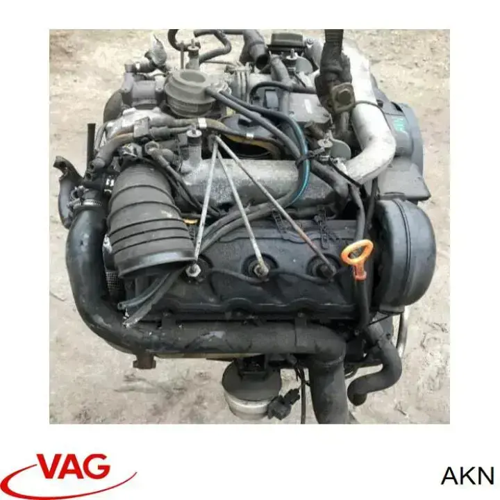 Двигун AKN VAG