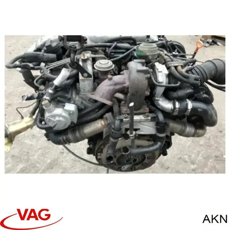 Двигун AKN VAG