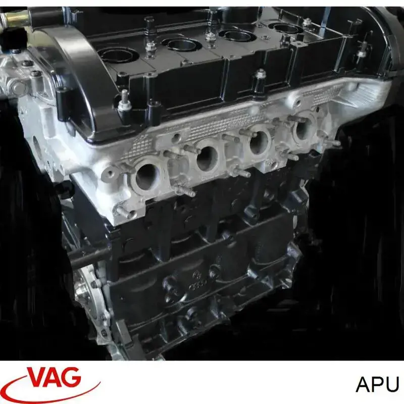 ДВЗ VAG APU ціна, від 55.36 USD