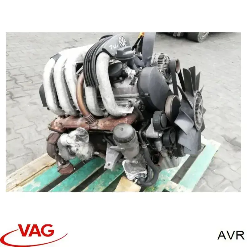 ДВЗ VAG AVR ціна, від 1187.16 USD