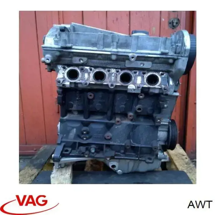 AWT VAG Мотор в зборі