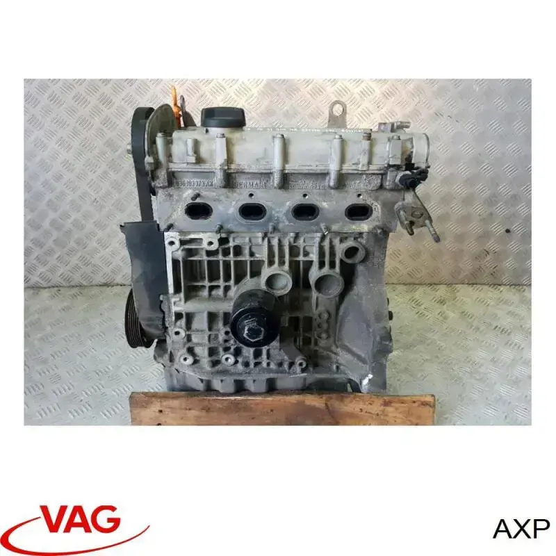 ДВЗ VAG AXP ціна, від 52.85 USD
