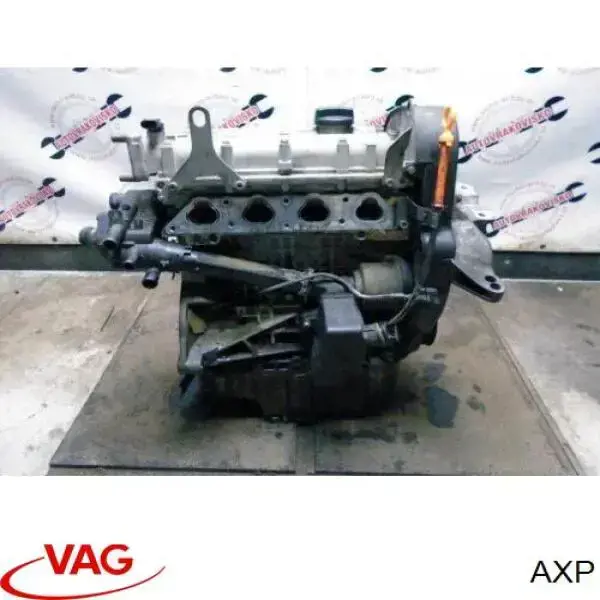 ДВЗ VAG AXP ціна, від 99.24 USD