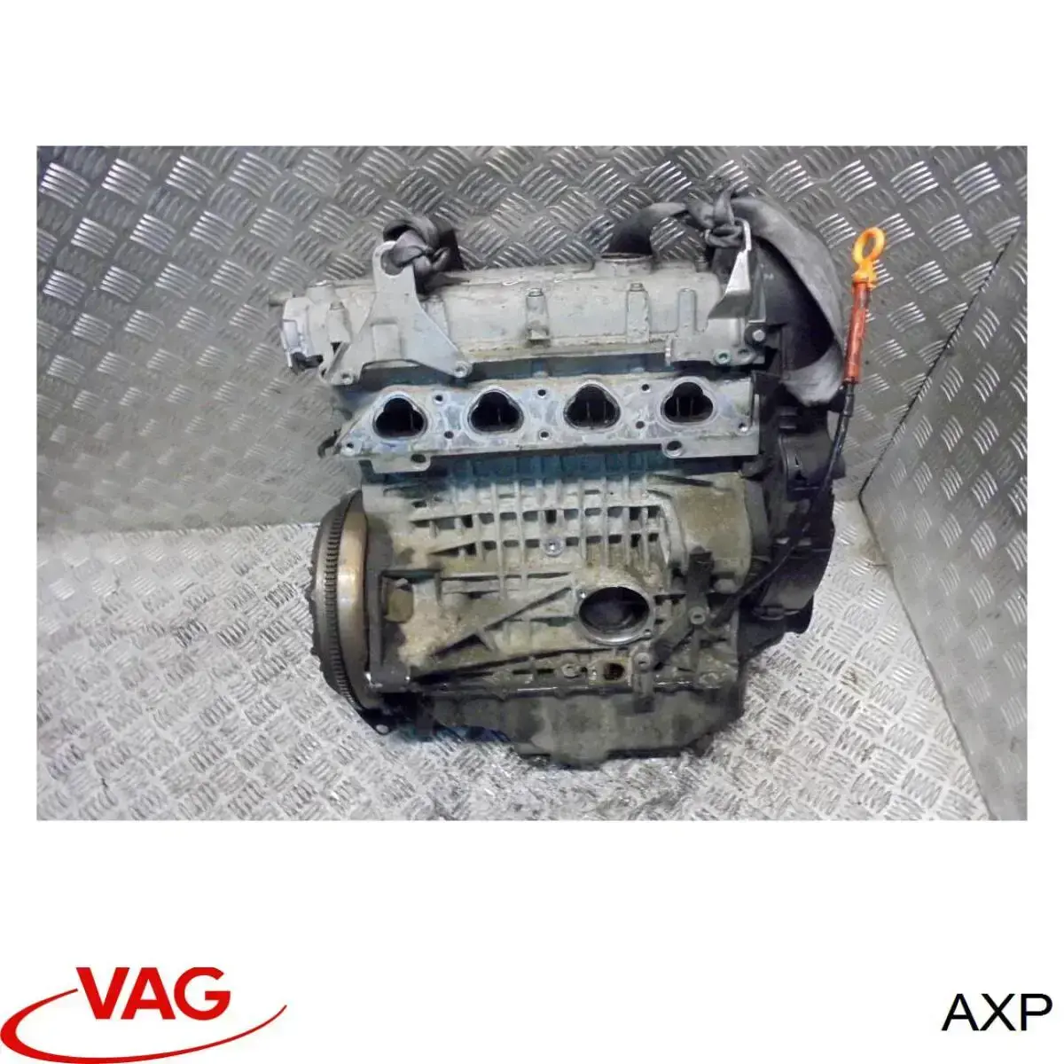 AXP VAG Мотор в зборі