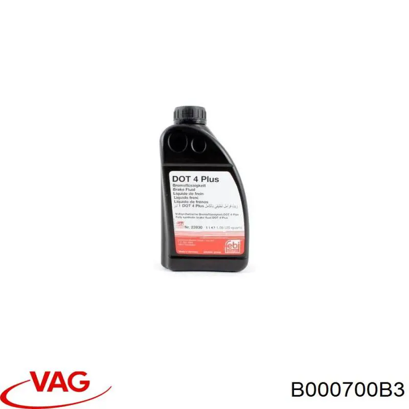 Гальмівна рідина VAG B000700B3
