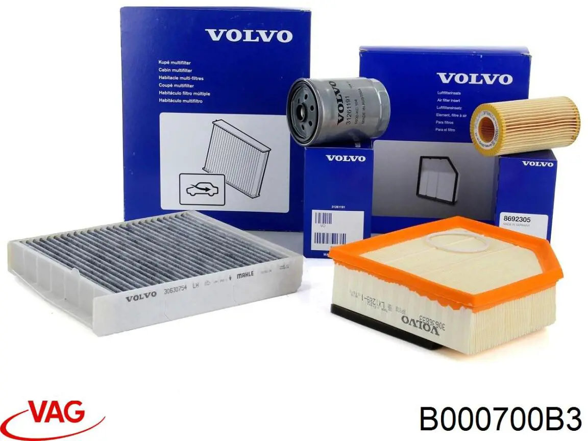 Рідина гальмівна B000700B3 VAG