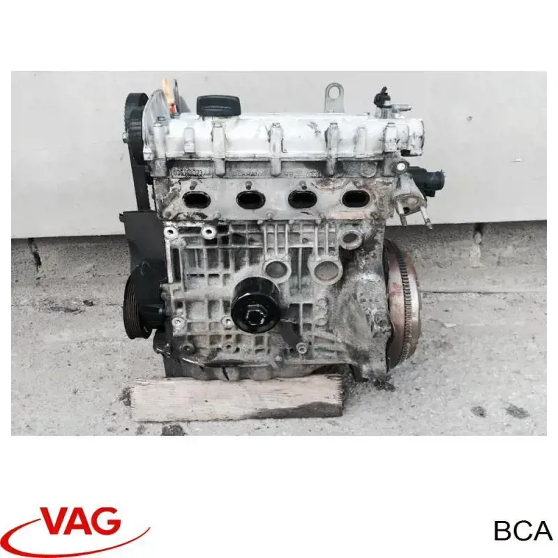 ДВЗ VAG BCA ціна, від 126.68 USD