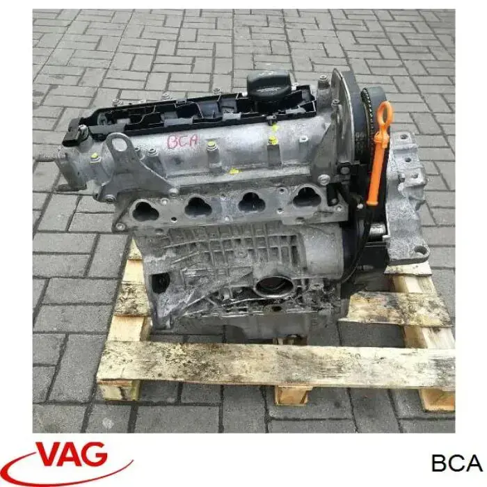 ДВЗ VAG BCA ціна, від 126.69 USD
