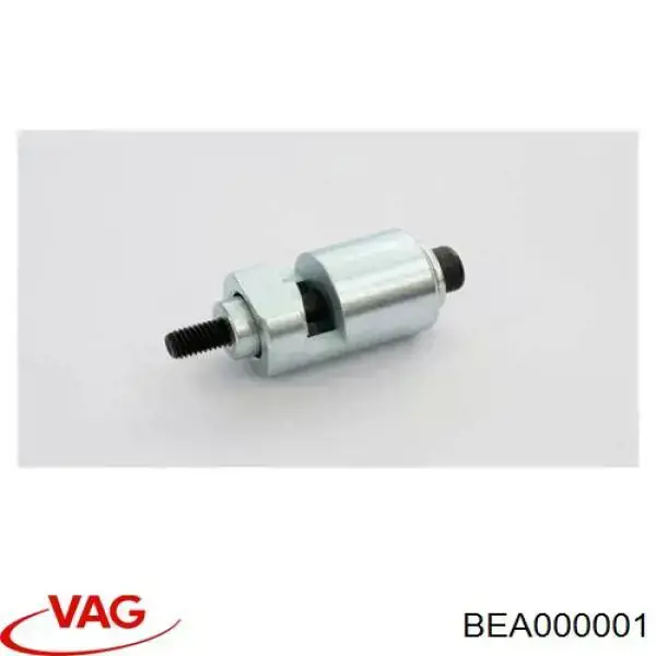 Купити BEA000001 VAG 