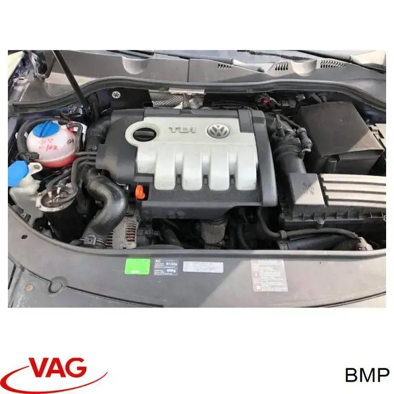 Купити BMP VAG Двигун