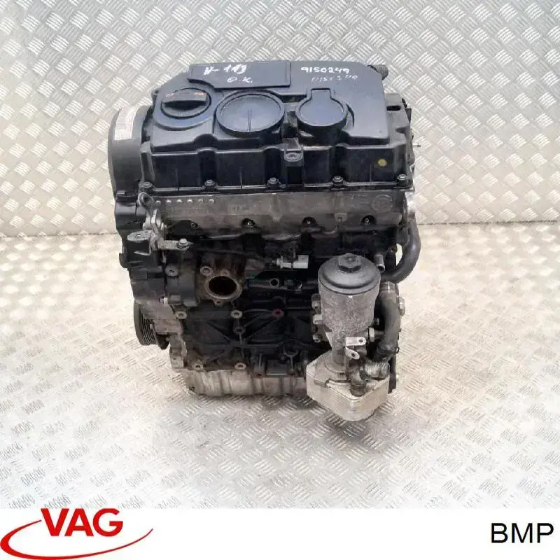 ДВЗ VAG BMP ціна, від 166.39 USD