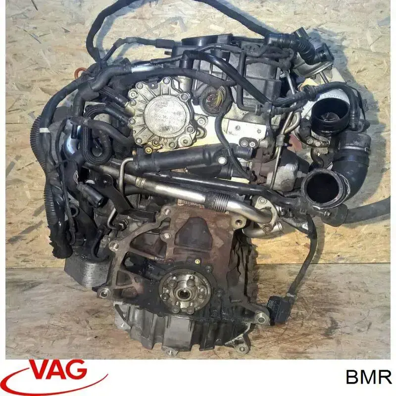 BMR VAG Мотор в зборі