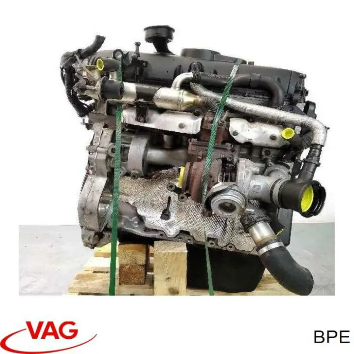 BPE VAG Мотор в зборі