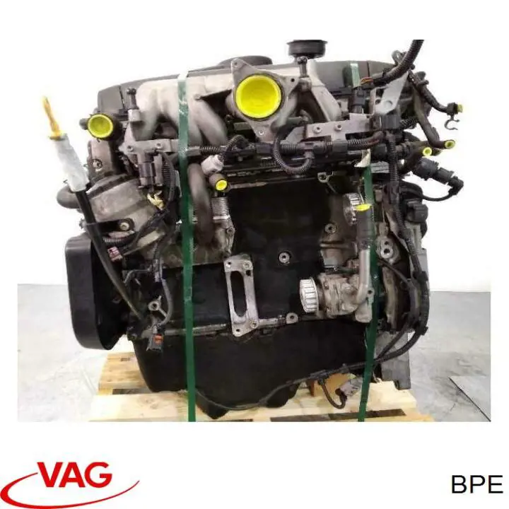 ДВЗ VAG BPE ціна, від 411.24 USD