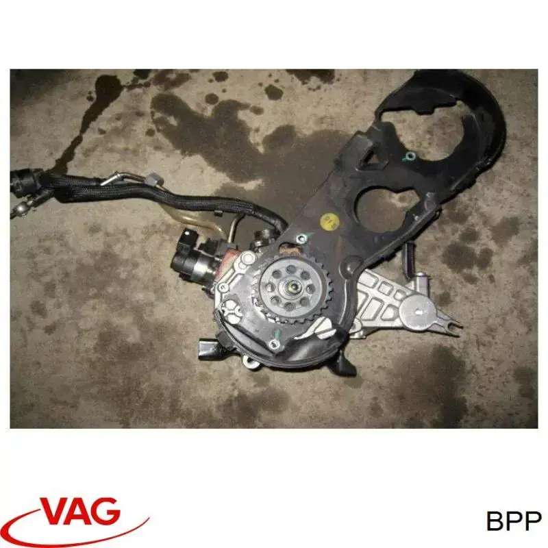 Купити BPP VAG Двигун