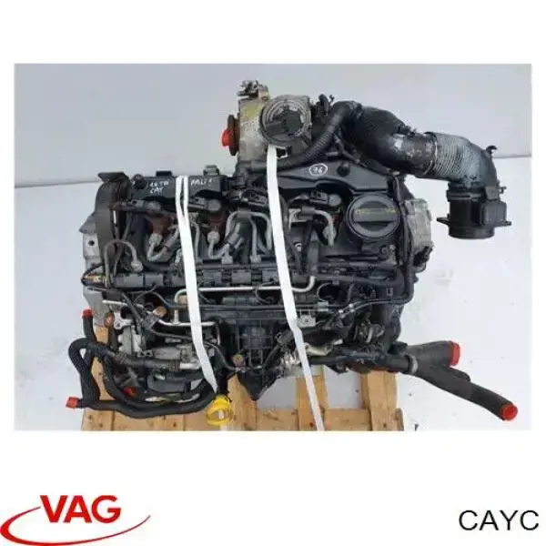ДВЗ VAG CAYC ціна, від 807.72 USD
