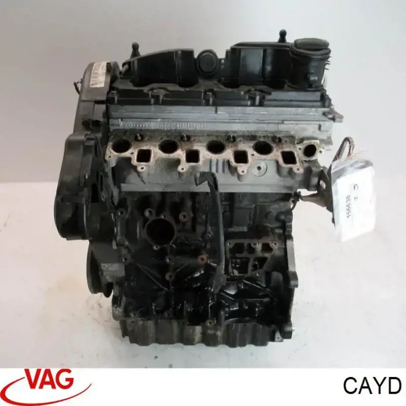 ДВЗ VAG CAYD ціна, від 721.35 USD