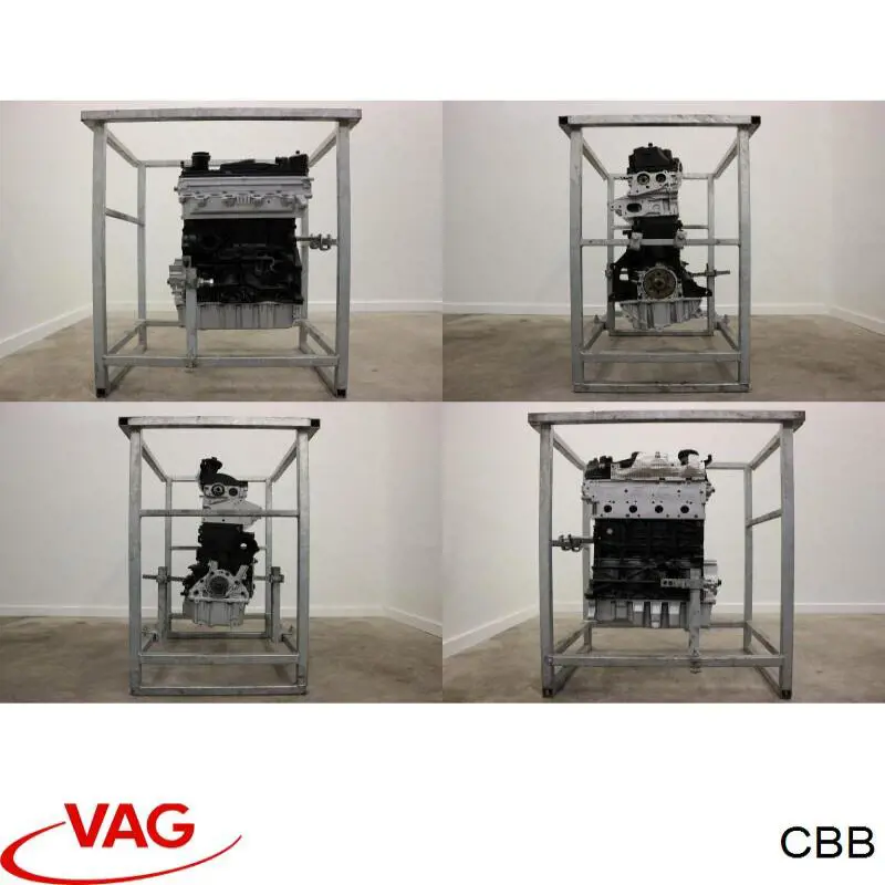 Купити CBB VAG Двигун