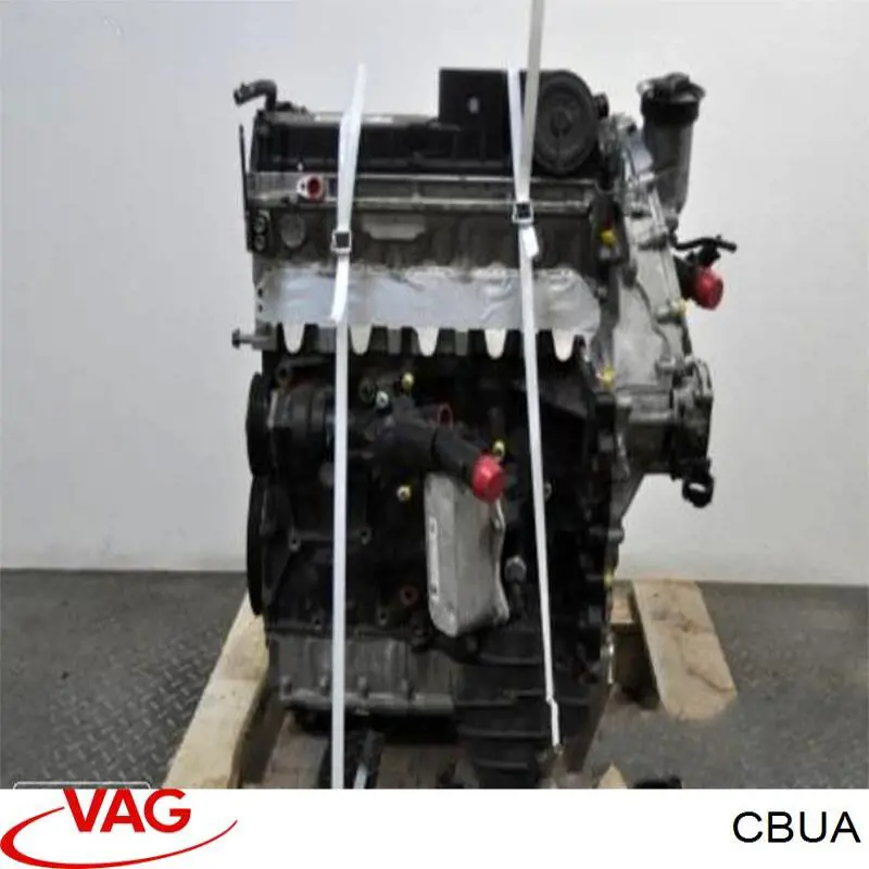 ДВЗ VAG CBUA ціна, від 640.33 USD