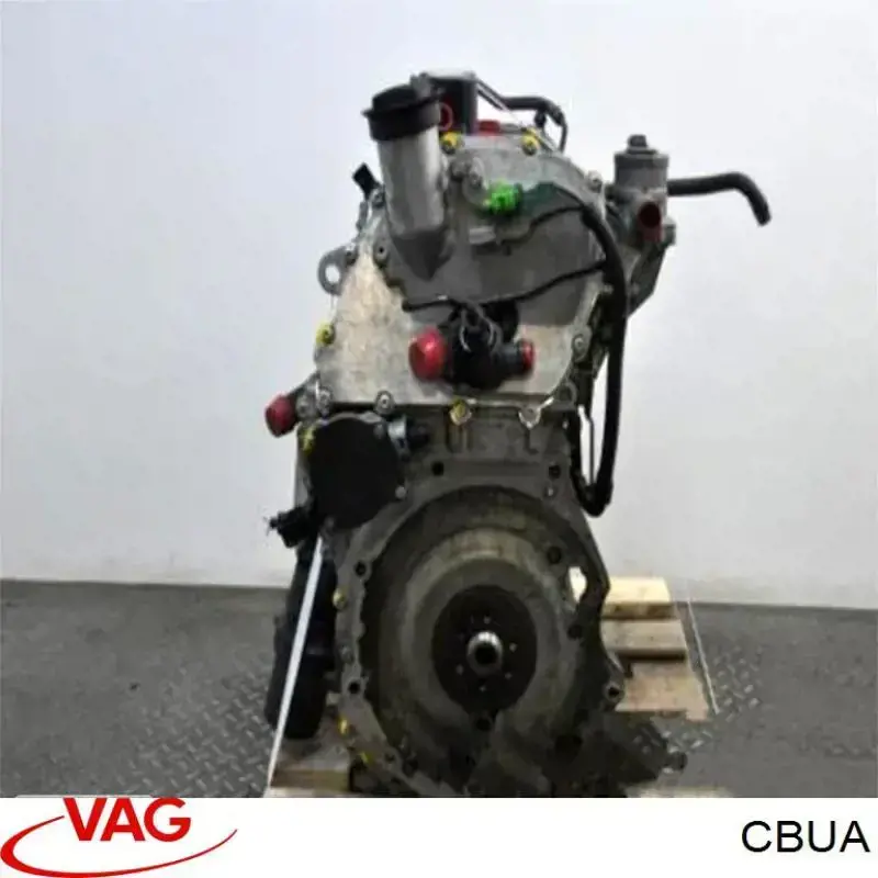 Купити CBUA VAG Двигун