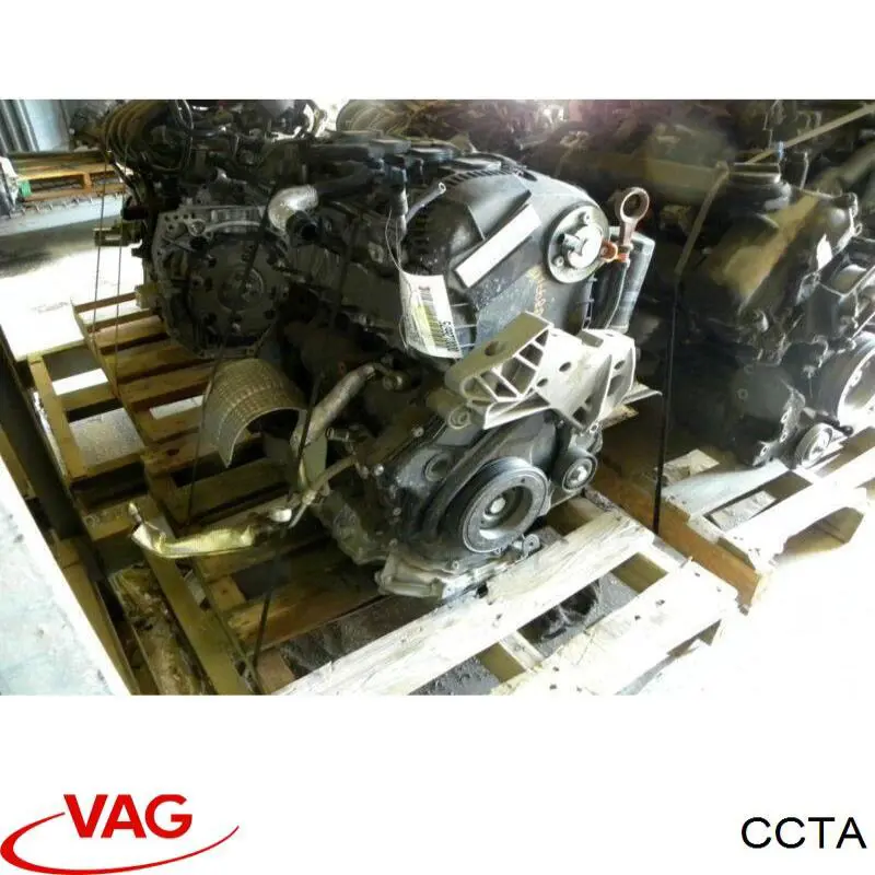 ДВЗ VAG CCTA ціна, від 1520.29 USD