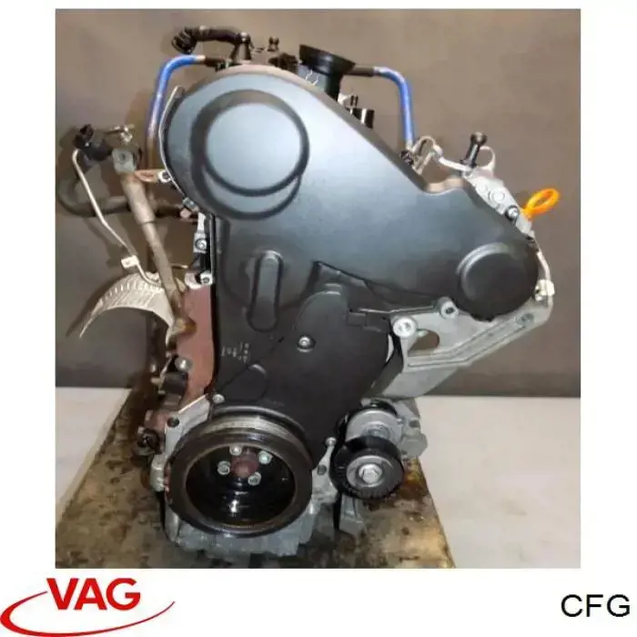 ДВЗ VAG CFG ціна, від 358.37 USD