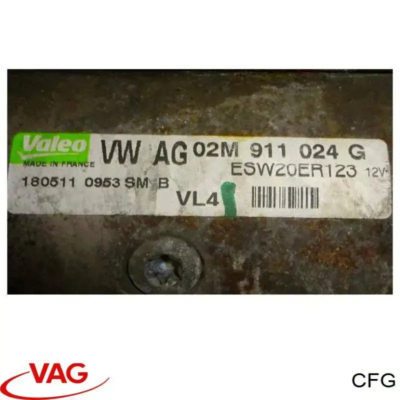 Двигун CFG VAG