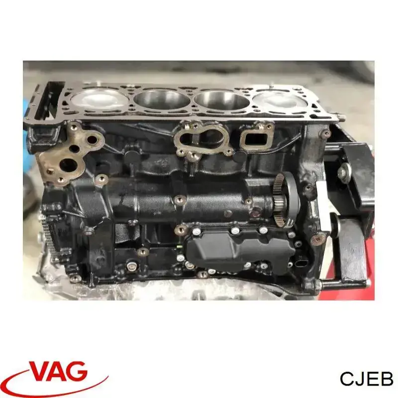 ДВЗ VAG CJEB ціна, від 2891.52 USD