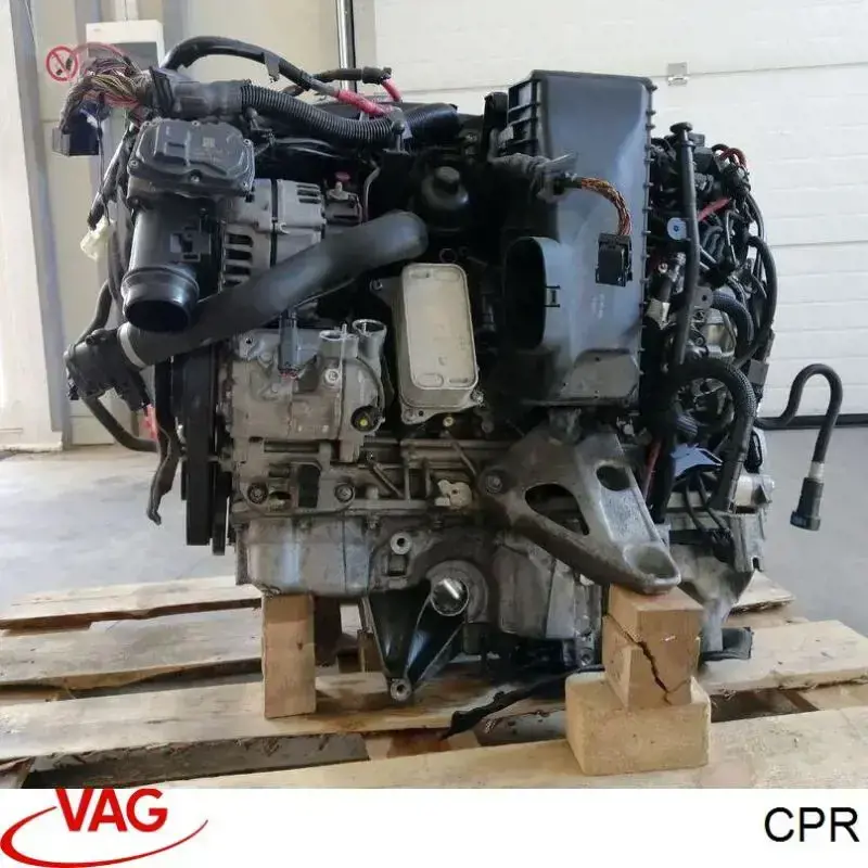 CPR VAG Мотор в зборі