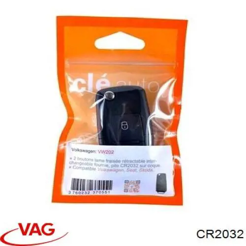 Купити CR2032 VAG Батарейка брелока