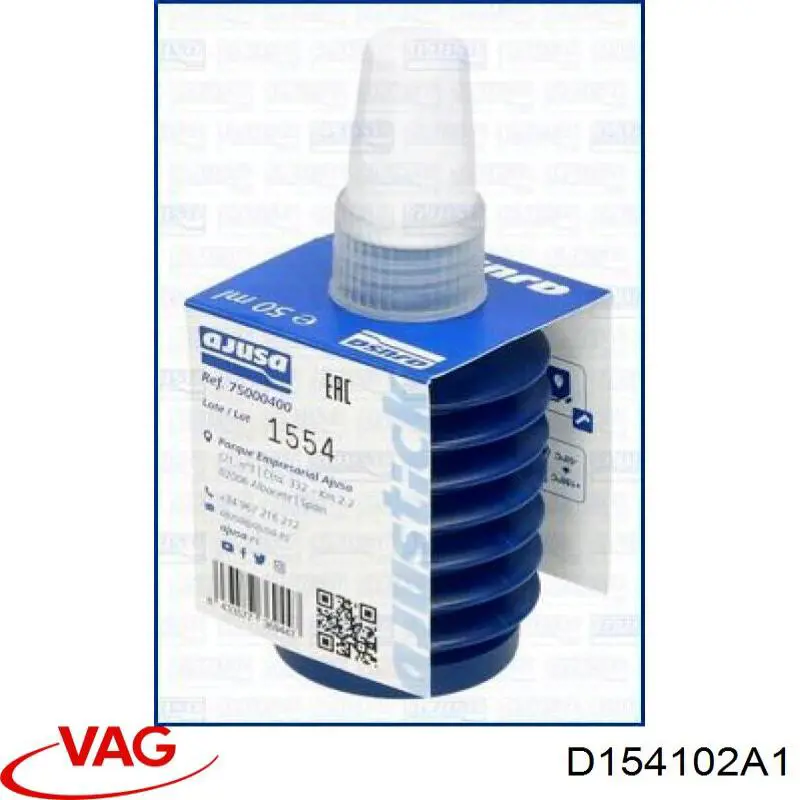 Герметик прокладковий VAG D154102A1 ціна, від 20.33 USD