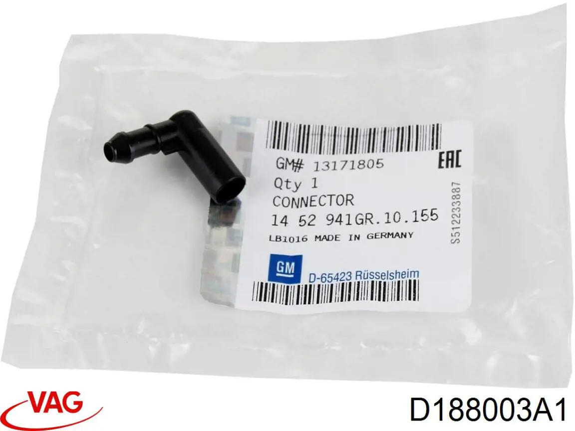 Купити D188003A1 VAG Герметик прокладковий
