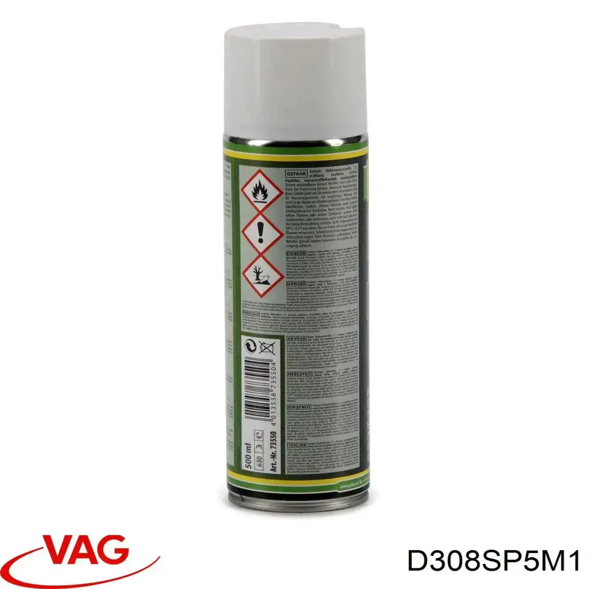 Купити D308SP5M1 VAG 