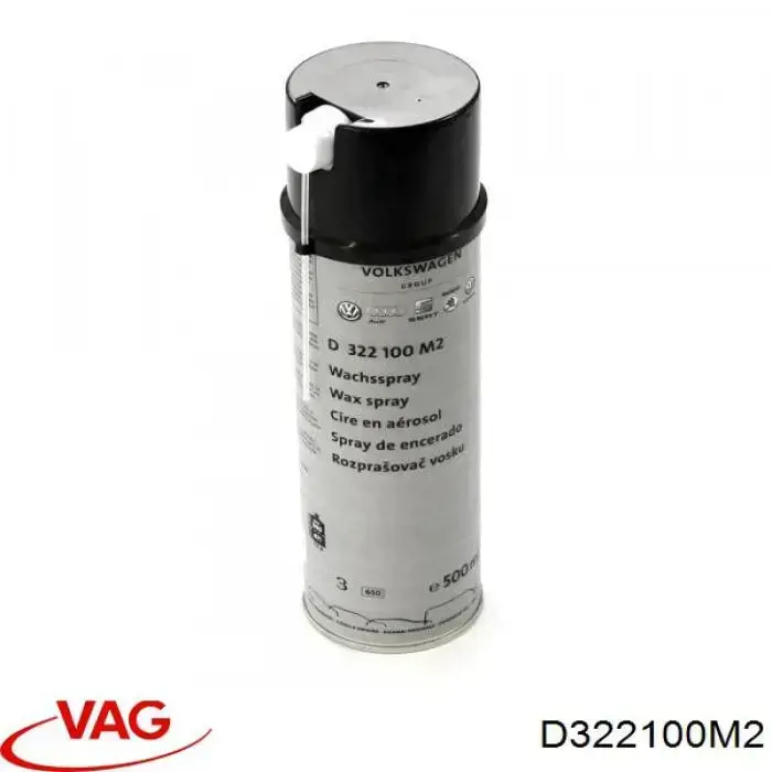  VAG D322100M2 ціна, від 37.33 USD