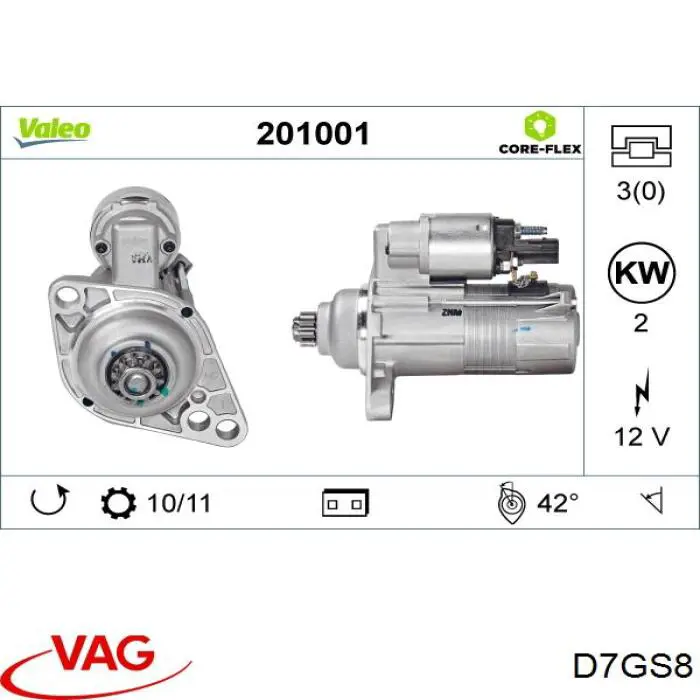 Стартер VAG D7GS8 ціна, від 44.88 USD