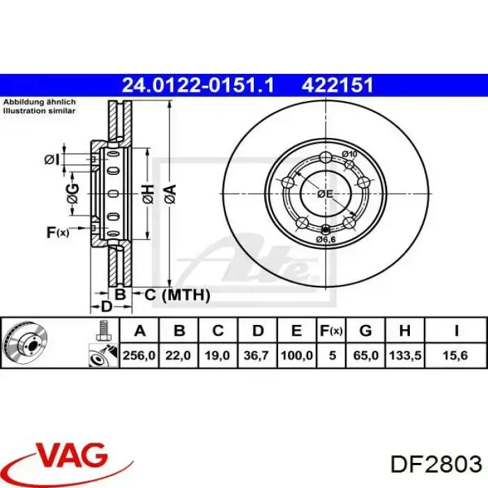 Диск гальмівний передній DF2803 VAG