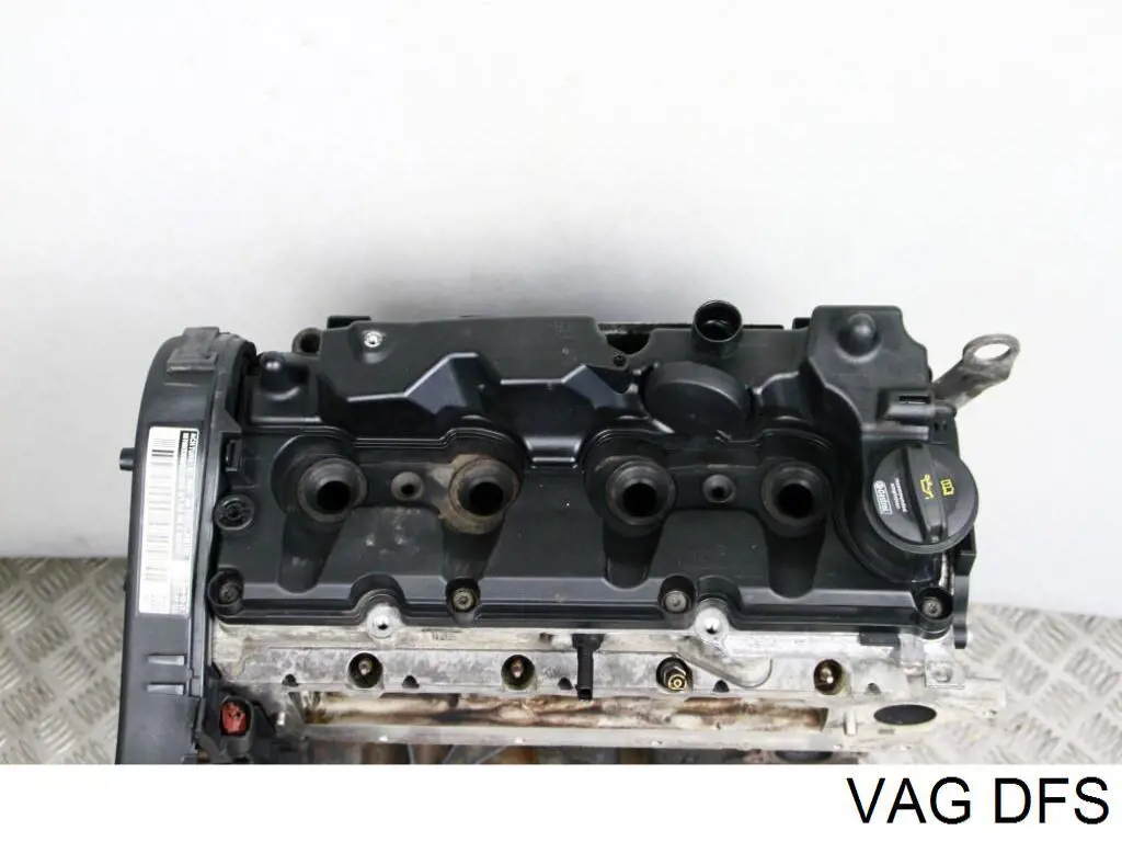 Купити DFS VAG 