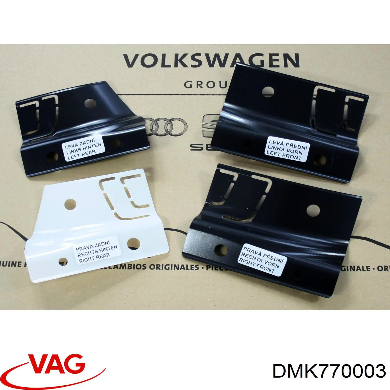  VAG DMK770003