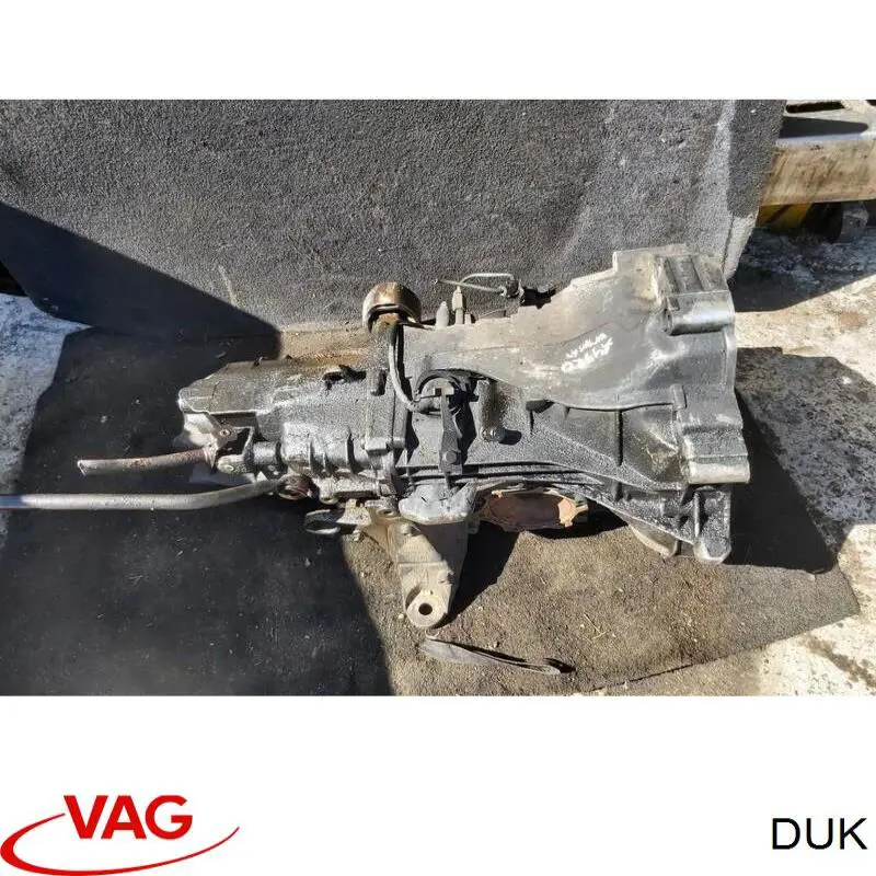  Коробка передач Audi A6 