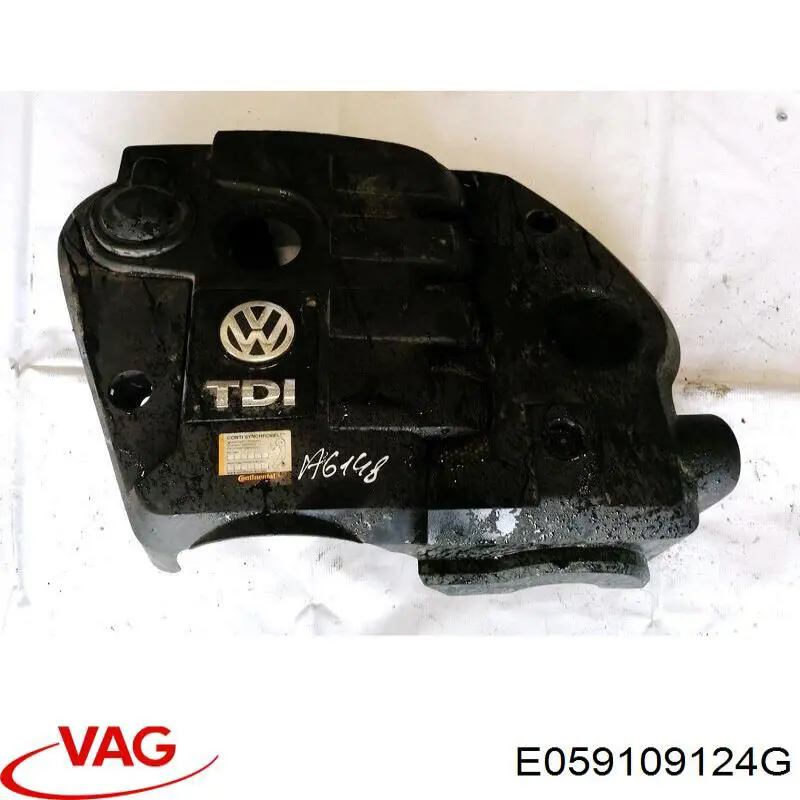  VAG E059109124G ціна, від 6.33 USD