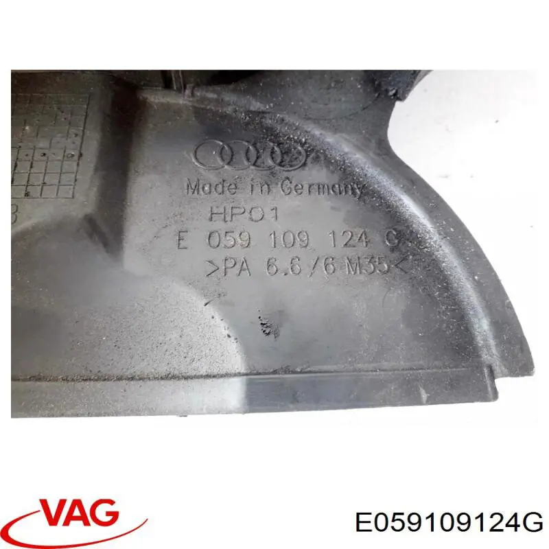  VAG E059109124G ціна, від 6.33 USD